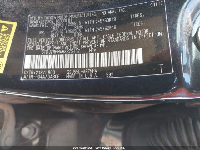 5TDJZRFH4HS375457 Toyota Highlander Xle