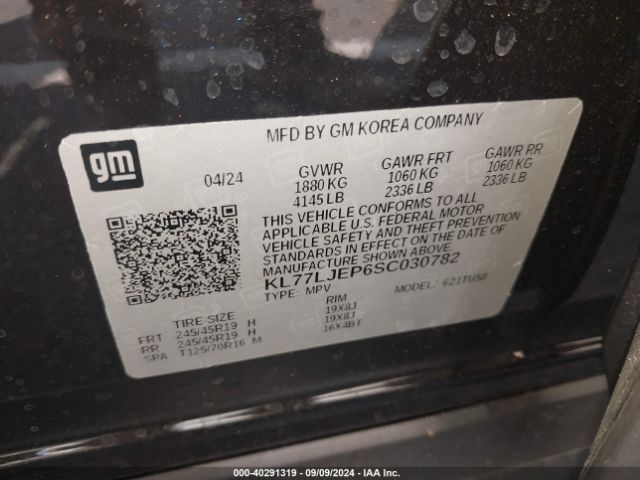 KL77LJEP6SC030782 Chevrolet Trax Fwd 2rs