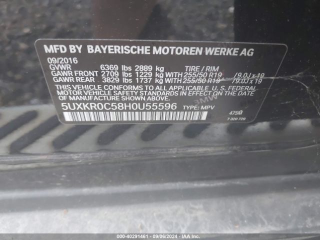 5UXKR0C58H0U55596 BMW X5 Xdrive35i