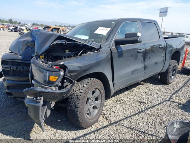 1C6SRFGT5PN684257 RAM 1500 Tradesman  4x4 5'7 Box