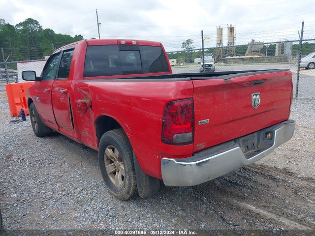1C6RR6GT6ES120923 RAM 1500 Slt