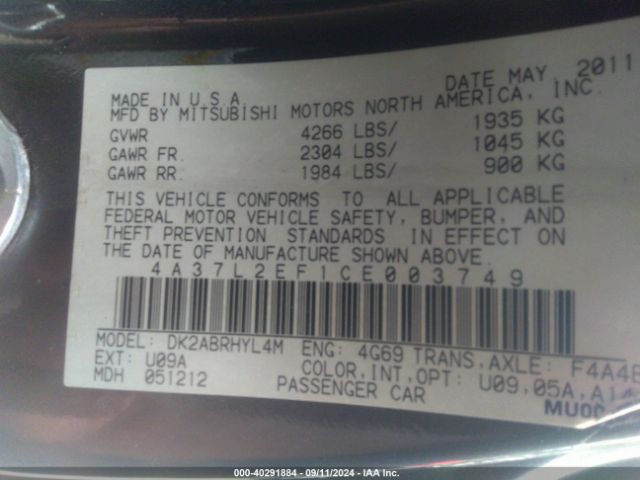 2012 MITSUBISHI ECLIPSE SPYDER 4A37L2EF1CE003749 Photo 8