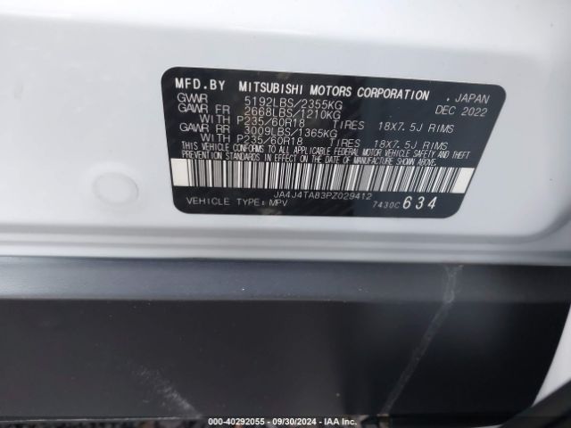 2023 MITSUBISHI OUTLANDER JA4J4TA83PZ029412 Photo 8