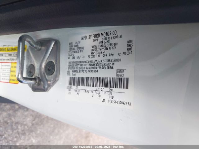 NM0LS7F21L1436568 Ford Transit Connect Xlt