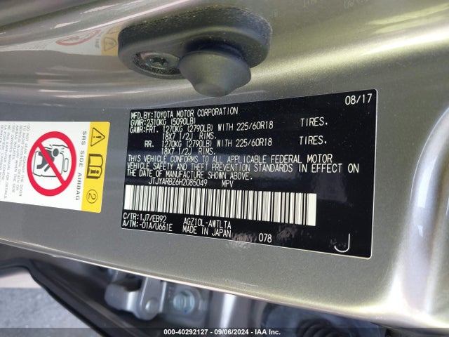 JTJYARBZ6H2085049 Lexus Nx 200t F Sport