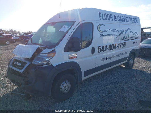3C6TRVDG0KE528372 RAM Promaster 2500 High Roof 159 Wb