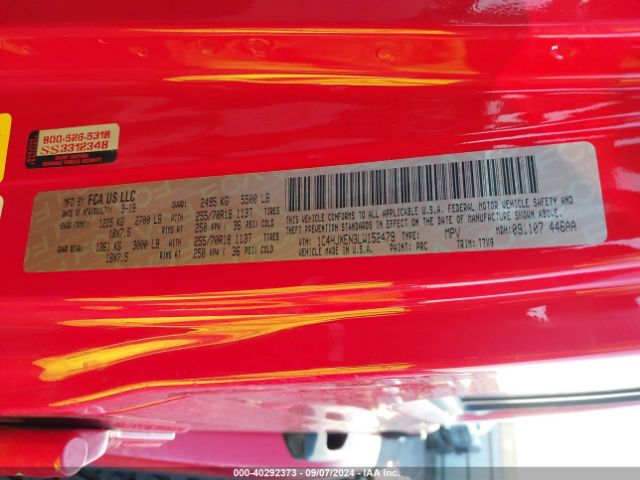 1C4HJXEN3LW152479 Jeep Wrangler Unlimited Sahara 4x4