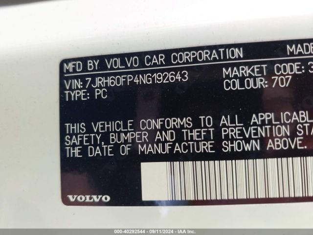 2022 VOLVO S60 RECHARGE PLUG-IN HYBRID 7JRH60FP4NG192643 Photo 8