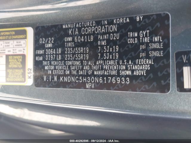 KNDNC5H30N6176933 KIA Carnival Mpv Ex