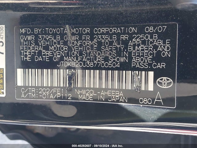 Продаж на аукціоні авто 2008 Toyota Prius, vin: JTDKB20U387700504, номер лоту: 40292607