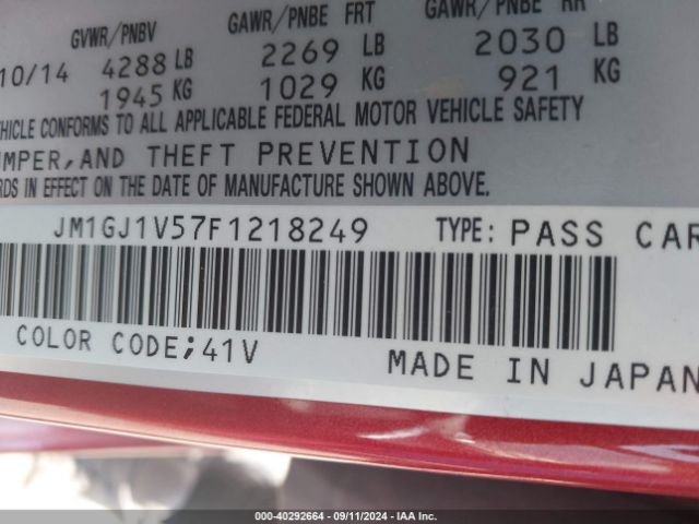 JM1GJ1V57F1218249 Mazda Mazda6 I Touring