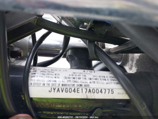 2007 YAMAHA XV250 JYAVG04E17A004775 Photo 8