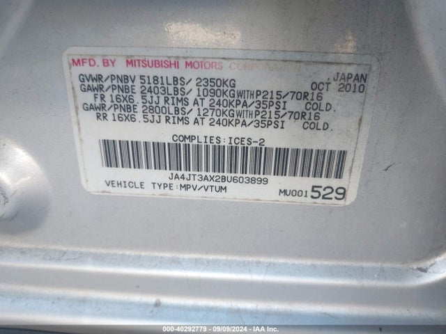 2011 MITSUBISHI OUTLANDER JA4JT3AX2BU603899 Photo 8