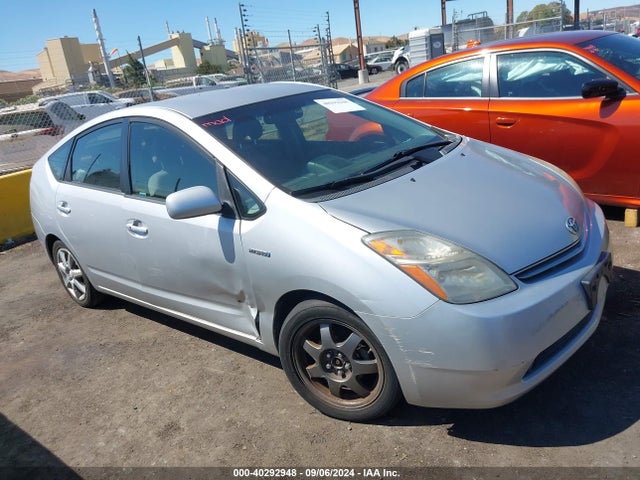 Продажа на аукционе авто 2007 Toyota Prius Touring, vin: JTDKB20U277580192, номер лота: 40292948