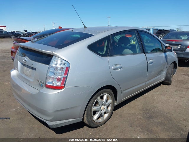 Продажа на аукционе авто 2007 Toyota Prius Touring, vin: JTDKB20U277580192, номер лота: 40292948