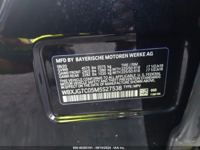 WBXJG7C05M5S27538 BMW X1 Sdrive28i