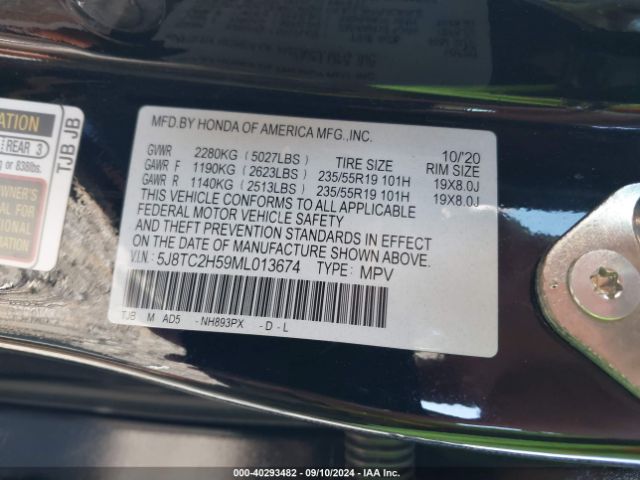 5J8TC2H59ML013674 Acura Rdx Technology Package