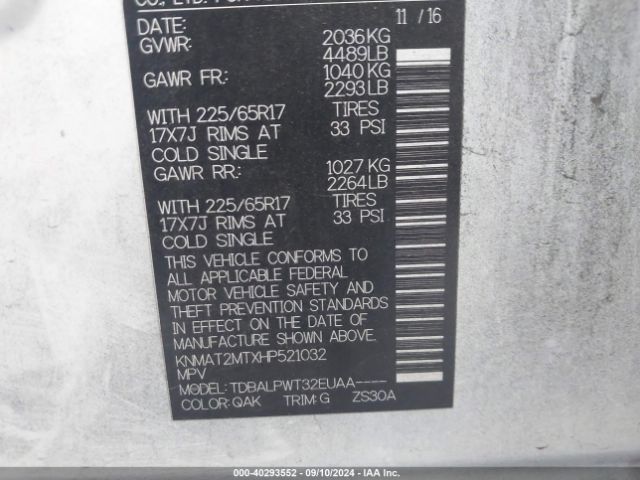 KNMAT2MTXHP521032 Nissan ROGUE S