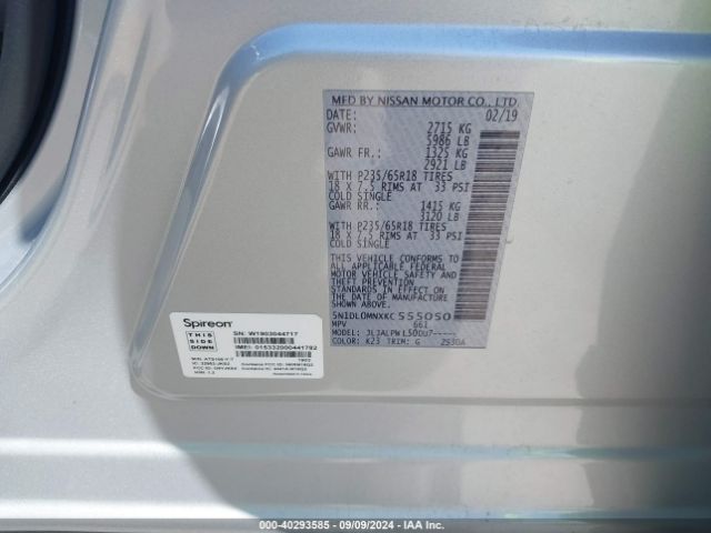 5N1DL0MNXKC555050 Infiniti QX60 PURE
