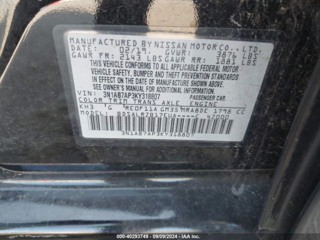 3N1AB7AP3KY318807 Nissan SENTRA SR