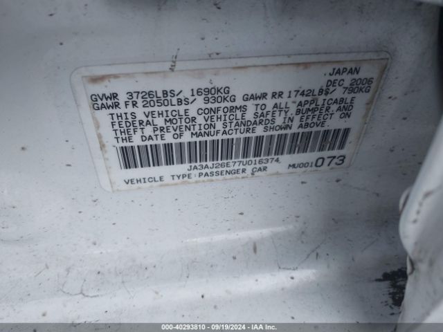 2007 MITSUBISHI LANCER JA3AJ26E77U016374 Photo 8