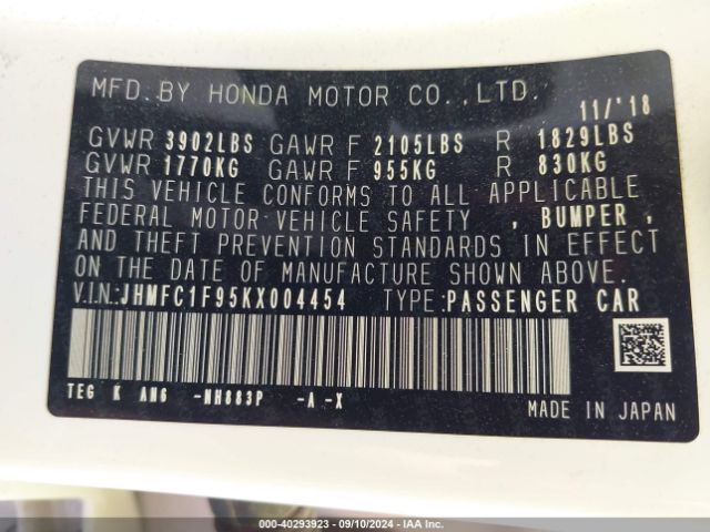 JHMFC1F95KX004454 Honda Civic Touring