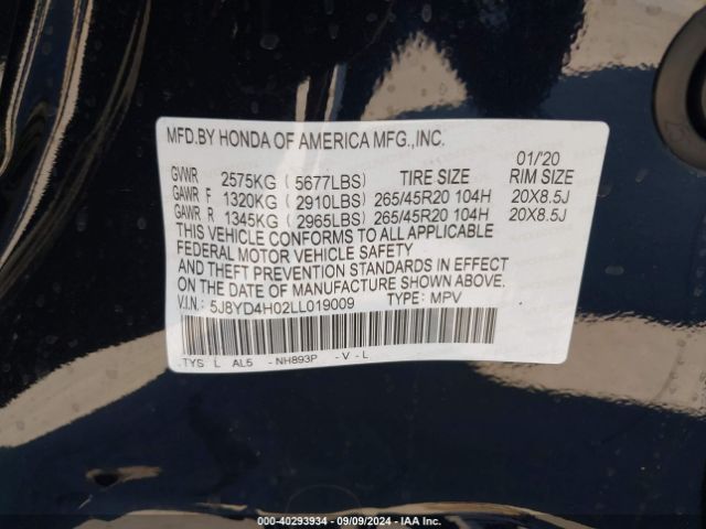 5J8YD4H02LL019009 Acura Mdx Technology   A-spec Packages