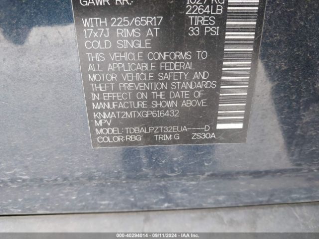 KNMAT2MTXGP616432 Nissan ROGUE S