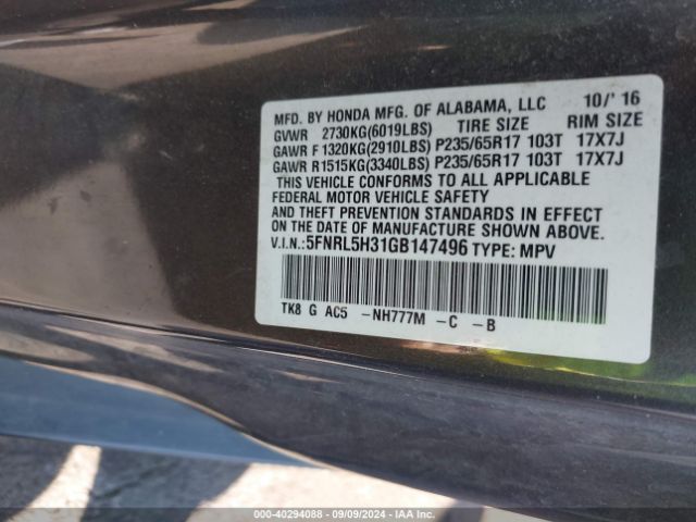 5FNRL5H31GB147496 Honda ODYSSEY SE
