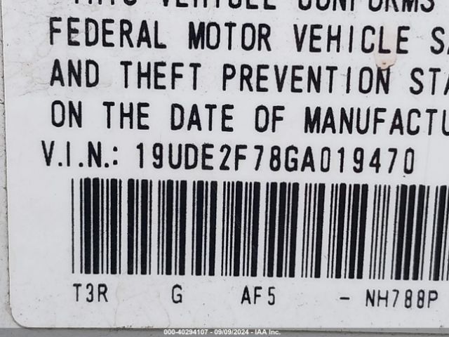 19UDE2F78GA019470 Acura Ilx Premium Package/technology Plus Package