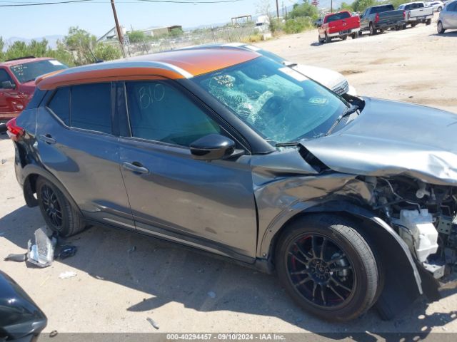 3N1CP5CUXKL536497 Nissan KICKS SR
