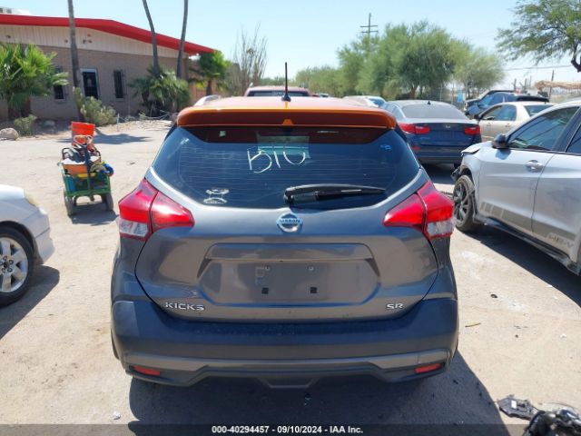 3N1CP5CUXKL536497 Nissan KICKS SR