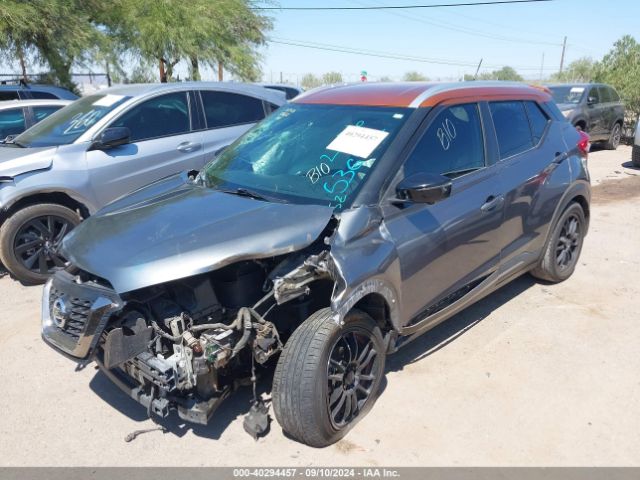 3N1CP5CUXKL536497 Nissan KICKS SR