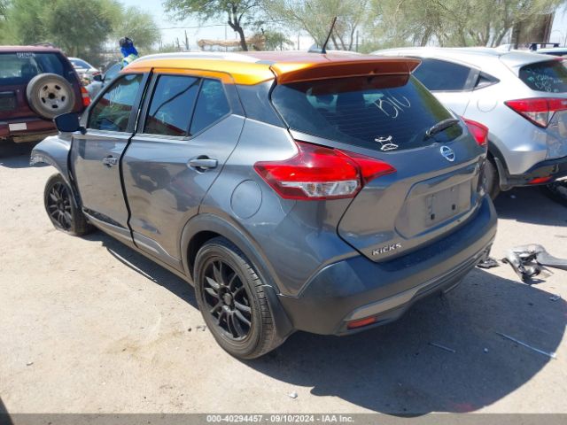 3N1CP5CUXKL536497 Nissan KICKS SR