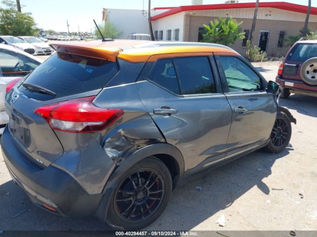 3N1CP5CUXKL536497 Nissan KICKS SR