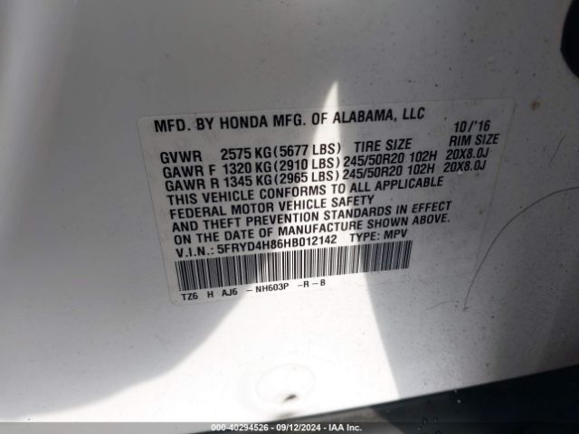 5FRYD4H86HB012142 Acura Mdx Advance Package
