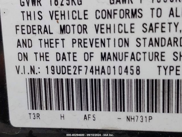 19UDE2F74HA010458 Acura Ilx Premium Package/technology Plus Package