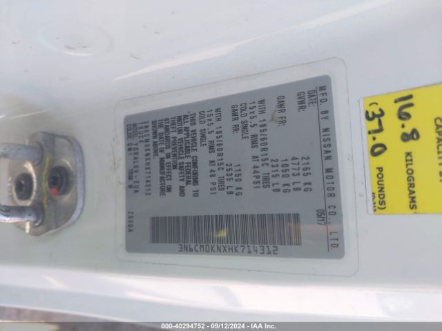 3N6CM0KNXHK714312 Nissan NV200 SV