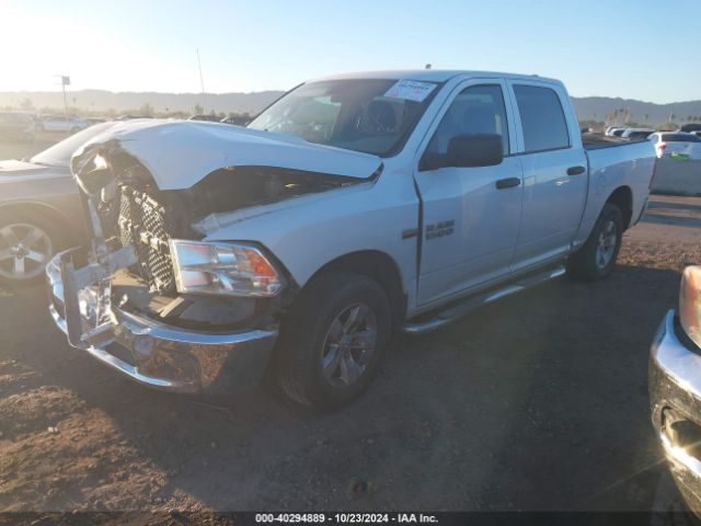 1C6RR6KT5JS297044 RAM 1500 Tradesman  4x2 5'7 Box