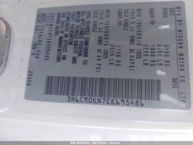 3N6CM0KN7EK695486 Nissan NV200 SV