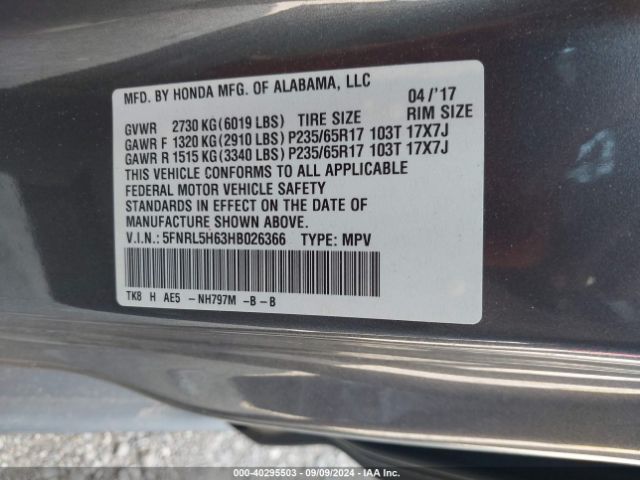5FNRL5H63HB026366 Honda Odyssey Ex-l