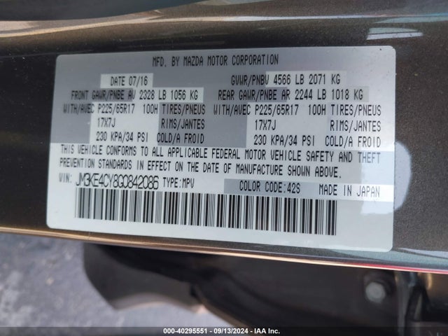 JM3KE4CY8G0842086 Mazda Cx-5 Touring