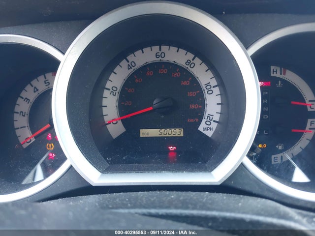 Toyota Tacoma Base V6 2015 5TFUU4EN4FX122796 Image 7