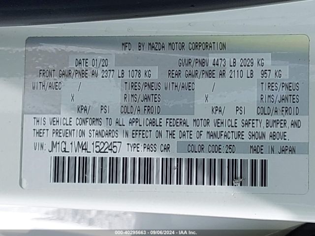 JM1GL1VM4L1522457 Mazda Mazda6 Touring