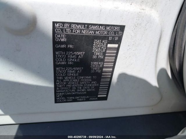 KNMAT2MV3KP512228 Nissan ROGUE SV