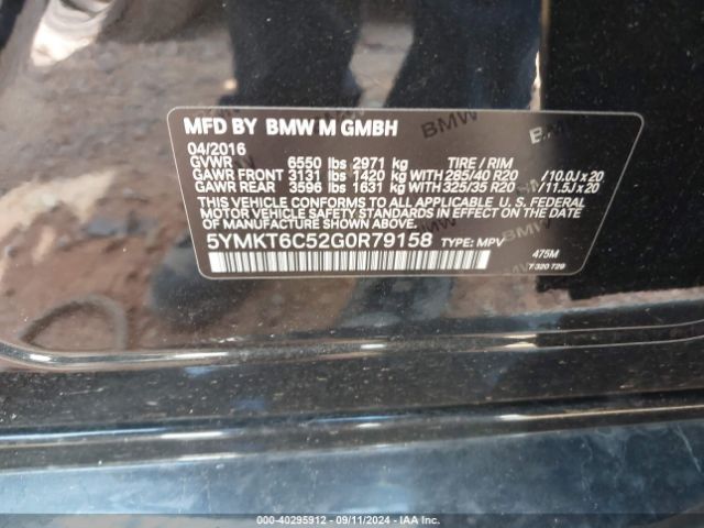 5YMKT6C52G0R79158 BMW X5 M