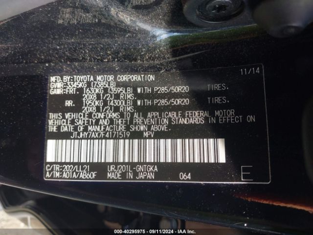 JTJHY7AX7F4171519 Lexus LX 570