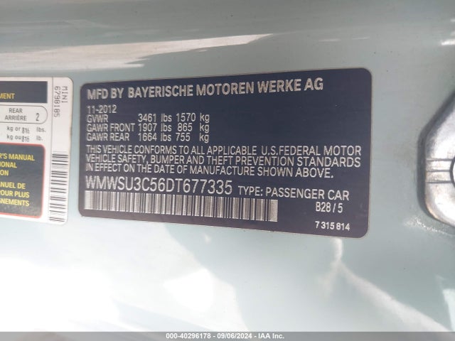 2013 MINI HARDTOP WMWSU3C56DT677335 Photo 8