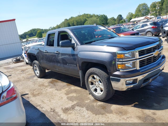 Chevrolet Silverado 1500 2lt 2014 1GCVKREC4EZ286624 Image 1