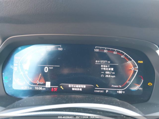 5UXCR4C09N9L54851 BMW X5 Sdrive40i